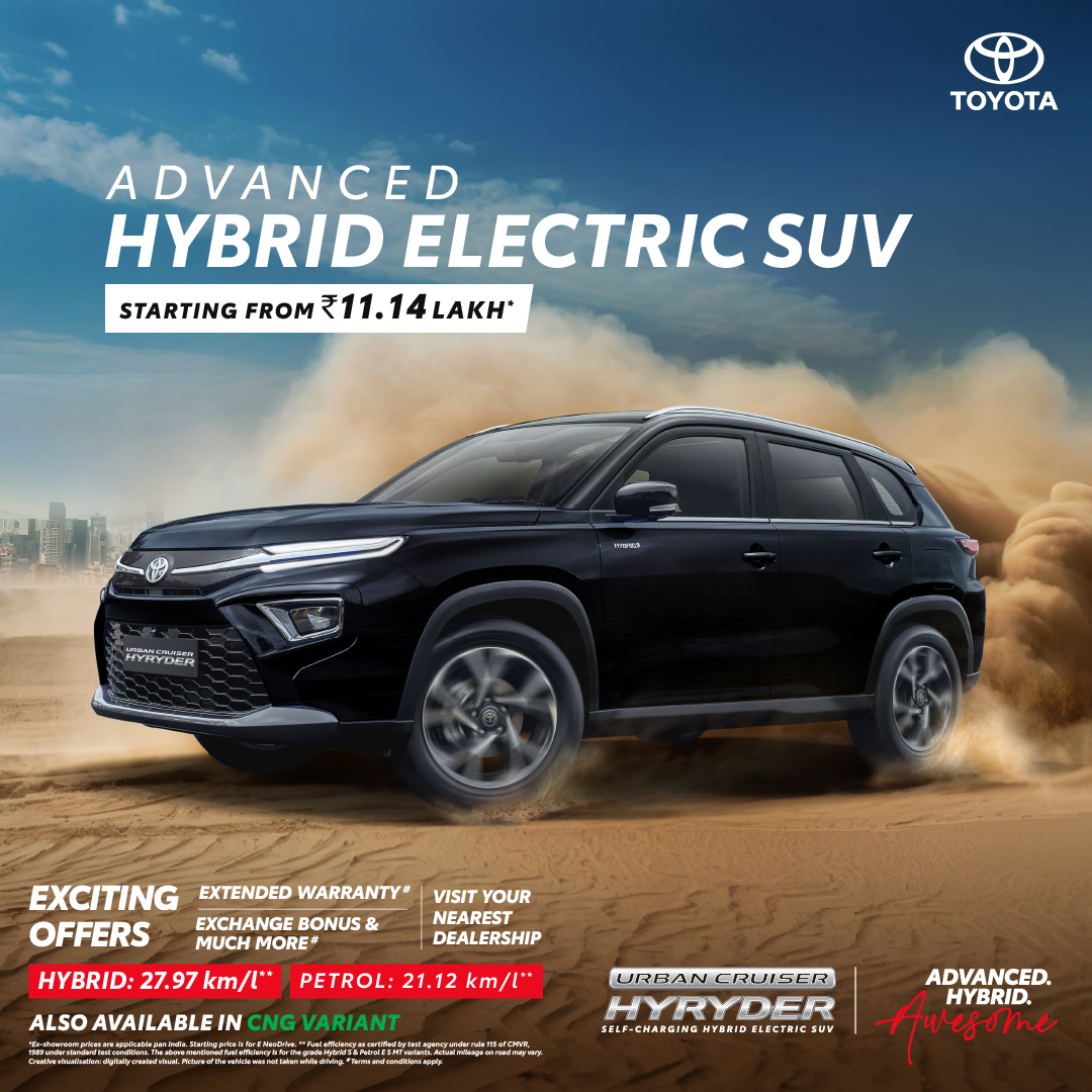 Toyota_India's tweet photo. It's HY time to experience the power of the advanced hybrid electric engine of the Toyota Hyryder. Avail exciting offers and visit our showroom to test drive the #Awesome Toyota Hyryder.

#ToyotaIndia #ToyotaUrbanCruiserHyryder #Hyryder #HybridLife #ItsHYTime https://t.co/QimIaUOmJc