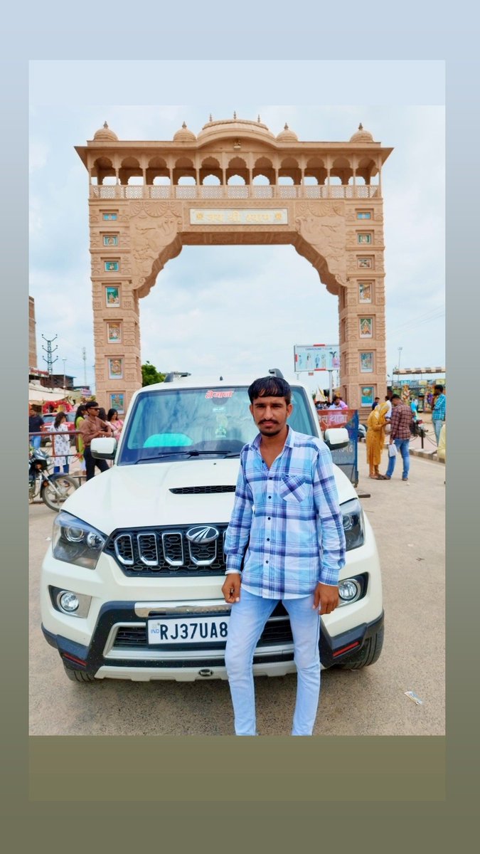 #khatushyamji
