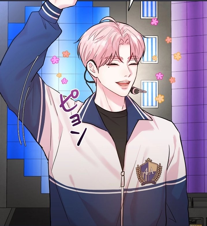 JossiXiaoOh7's tweet photo. I knew I had seen this before 🌸💗
#LoveRemedy #chansol #bamby https://t.co/JATcq70pEG
