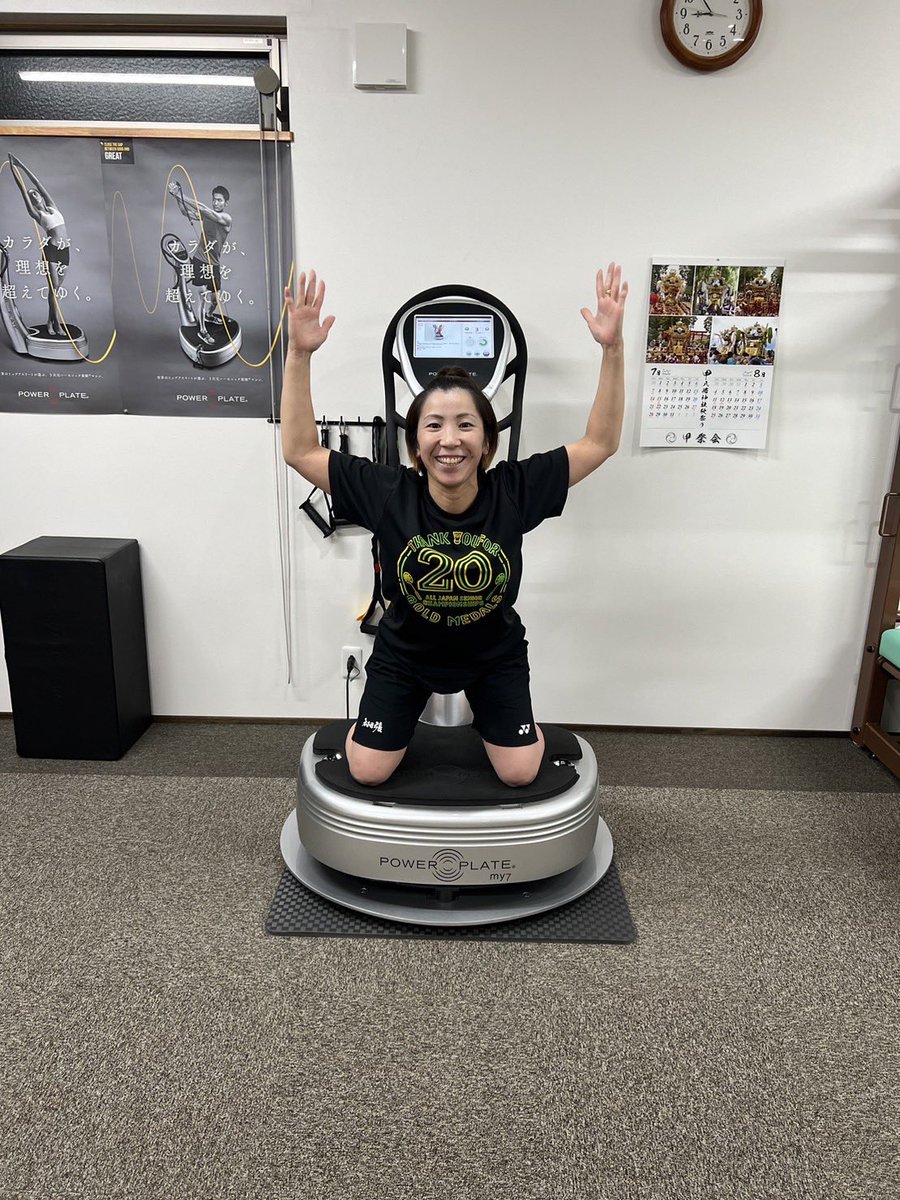 Chibikamisan's tweet photo. トレーニングday🏋️♀️
ブルブルに耐えてます🫨笑
#KANAMINTON #うつみ接骨院 #姫路
#POWERPLATE https://t.co/Gg2H7TDv7X