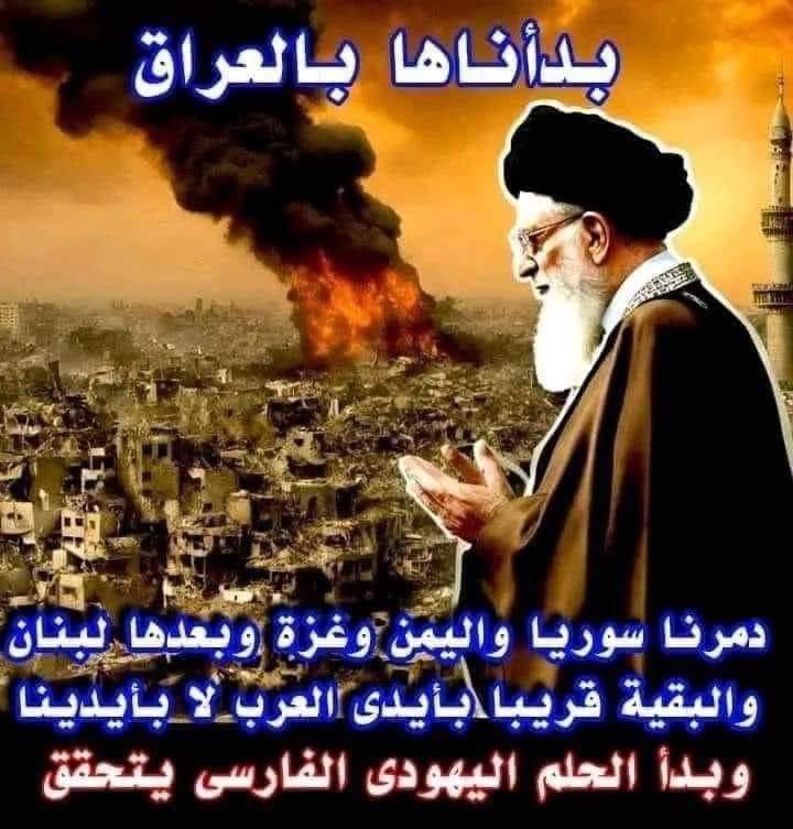sobah_6's tweet photo. @Fahd_Alshelaimi دكتورنا،،ما يحصل من الحوثي في المنطقة على قولة البدو حايف وقعيده!
 ولا مش معقول كل هالتضخيم للحوثي وهو معروف حجمه ولمن تابع ويخدم!؟
#الأخوان_خونة_الأوطان 
#الحقيقة_لاغير 
#الحوثيين_يغتصبوا_الاطفال 
#الحوثي_خميني_الهويه https://t.co/yJt2FjbPmf