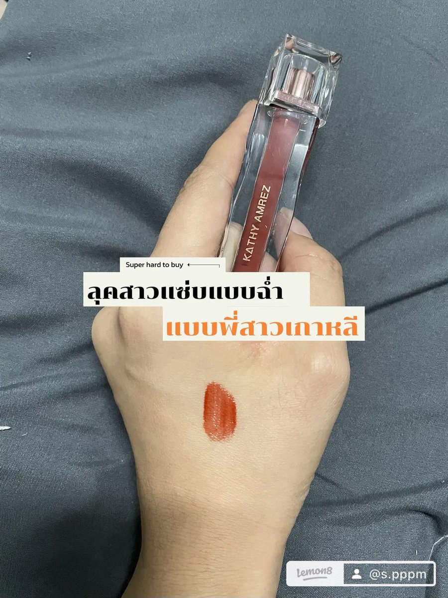 PimMareview🐣 tweet media