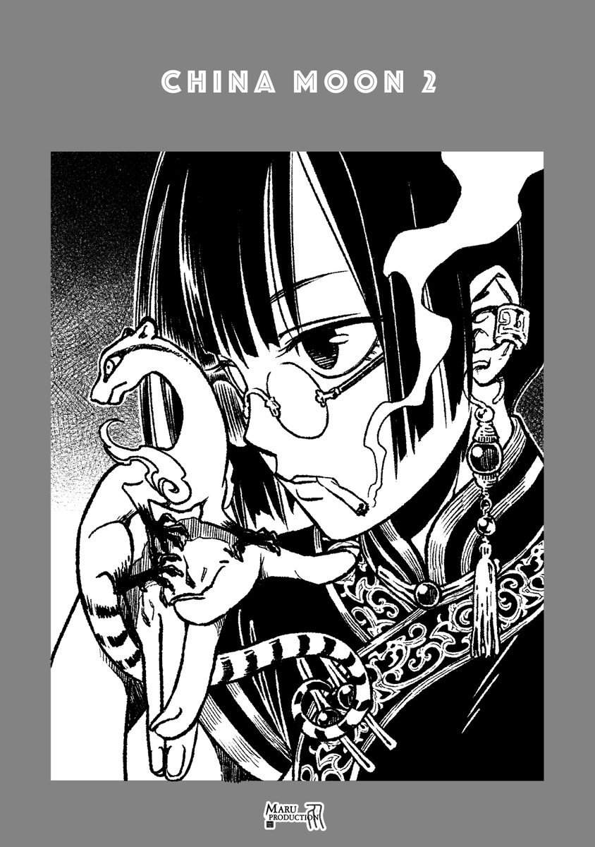 メロンブックスさんでは前回のコミティア新刊『CHINA MOON 2』も扱って頂いておりますよ
https://t.co/HCvTESYqp5