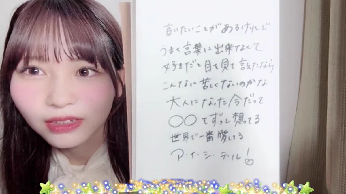 キムニィ💮 on X: 