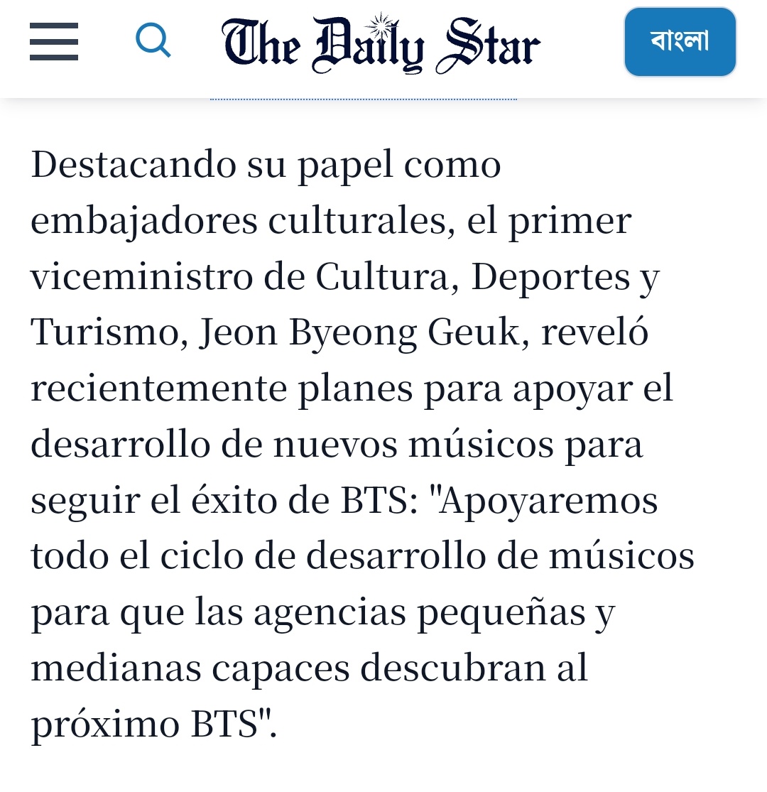 saysaynob's tweet photo. El gobierno de Corea del Sur está planeando crear un "Complejo Cultural de Contenido K" respaldado x una iniciativa de financiación de políticas de 5B de wones. Este esfuerzo tiene como objetivo descubrir al "nuevo #BTS" y un "segundo parásito". https://t.co/owaj3S4zSJ