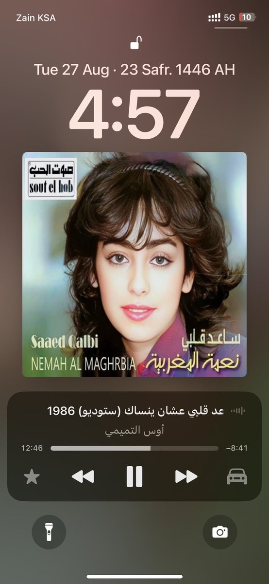 فراس tweet media