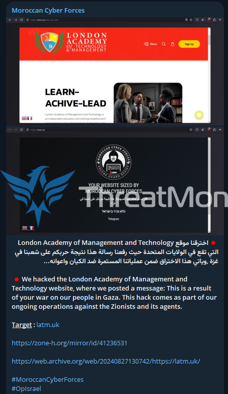 MonThreat's tweet image. 🏴󠁧󠁢󠁥󠁮󠁧󠁿 London Academy of Management and Technology's Website Allegedly Targeted

The Moroccan Cyber Forces claim to have left their signature on the website of the London Academy of Management and Technology in a deface attack.

#London #Deface #CyberAttack #Darkweb