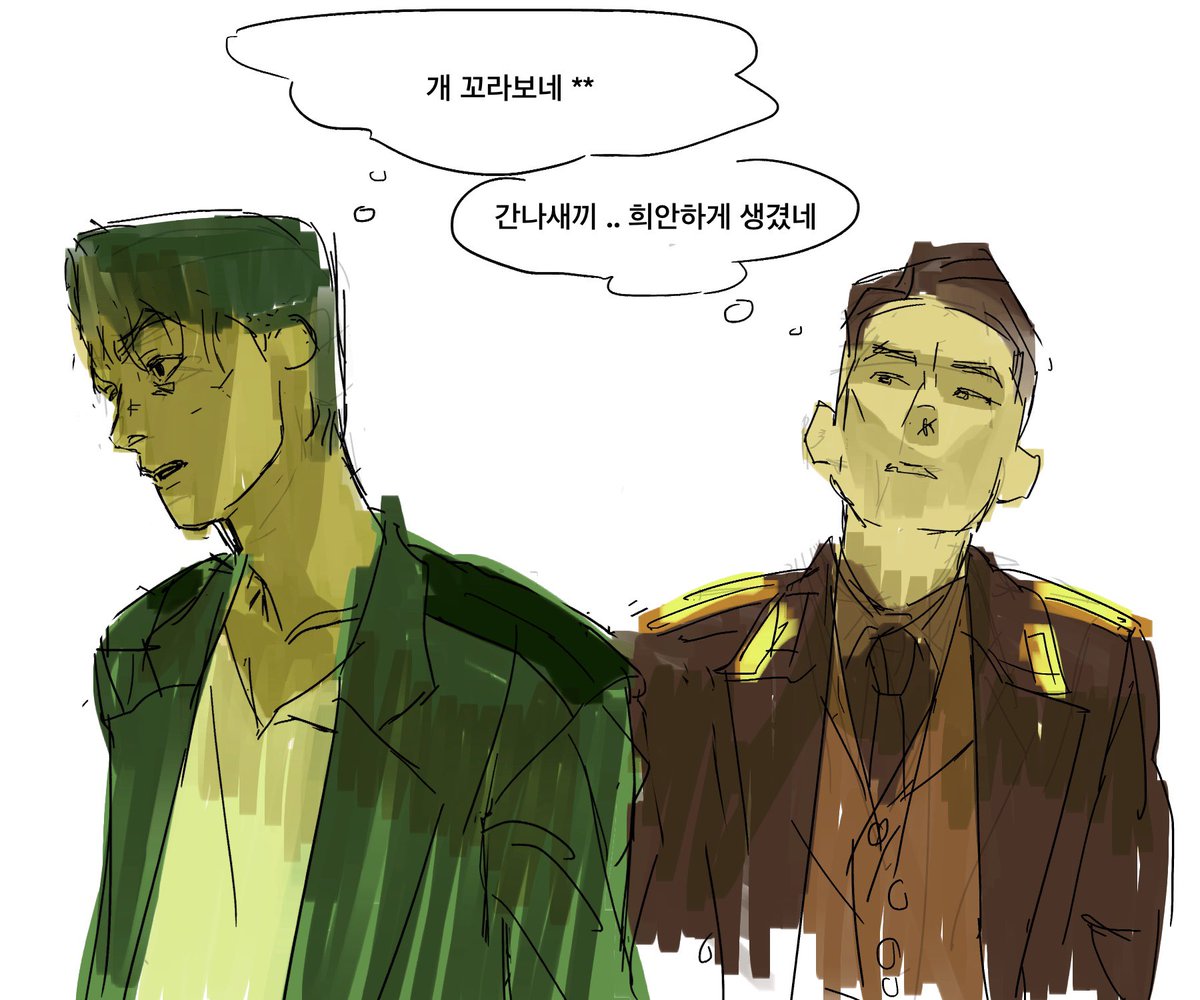 더 안그릴 것 같아서 드랍