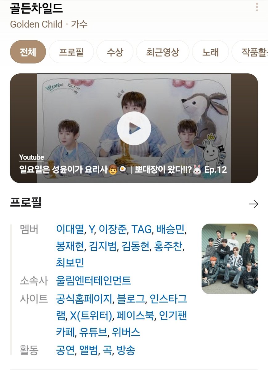 beomjangjun's tweet photo. 사라지지않게,마지막 기록 https://t.co/Zi2keEhTvy