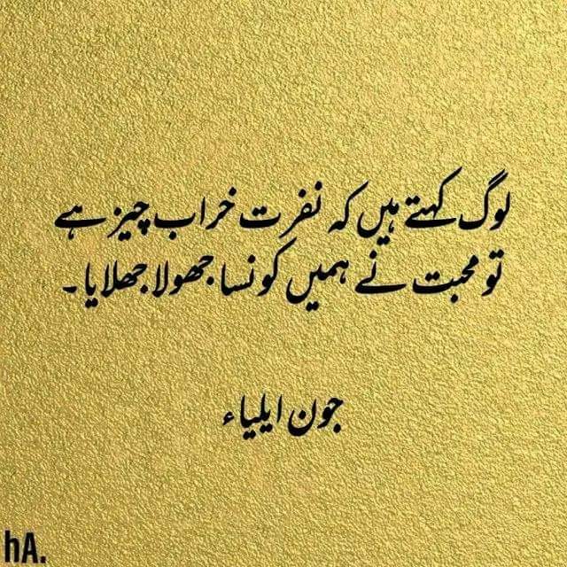 Assalamu alaikum 🌹 
💔💔