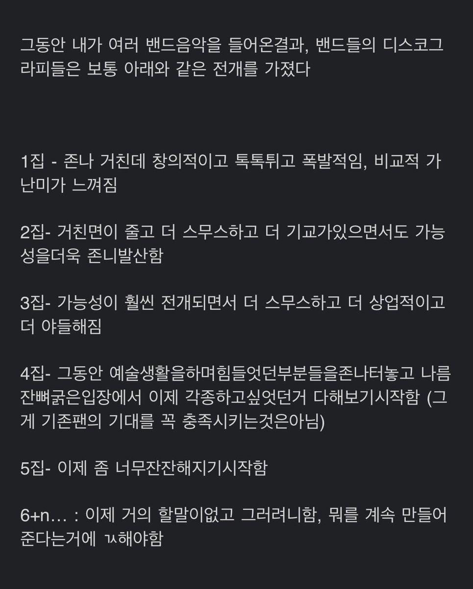 ••• 그냥요