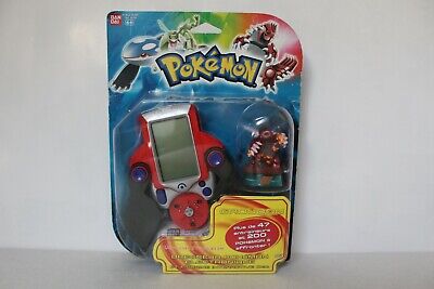 TrashTr4p's tweet photo. When I was a child, I had 2 little figures of Groudon &amp; Rayquaza with an elec' pkm game
The fact is that Kyogre has never existed (the front box is a liar)
So the trio was condamned to be incmplete until now
Ladies &amp; gtlmen, it's a pleasure to present to you hot melt glue Kyogre! https://t.co/Vs0TVJ15tQ
