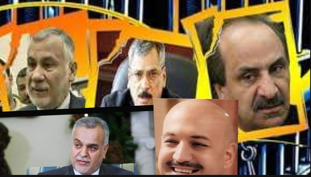 #افلتوا من العقاب 

#أبرز الفاسدين الذين ساعدتهم الحكومات العراقية على الهرب من العراق 
#حازم الشعلان/
سرق مبالغ تقدر بملايين الدولارات
#ايهم السامرائي/ سرق مبالغ تقدر بملايين الدولارات
#عبد الفلاح السوداني/سرق مبالغ من وزارة التجارة 
#طارق الهاشمي/ سارق 
وارhaبي
#نور زهير٠٠