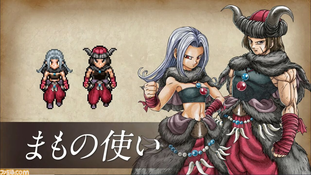 シリーズ2例目のリメイク作品! 新品未使用 美品 ドラゴンクエストlll ３ 2025年最新】ドラクエ3 リメイクの人気アイテム - メルカリ