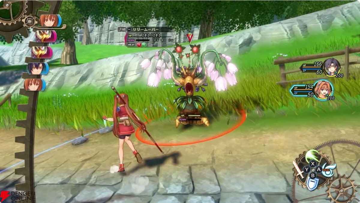 dengekionline's tweet image. 『英雄伝説 空の軌跡FC』リメイクが2025年に発売決定。エステルとヨシュアの旅がフル3Dでよみがえる【ニンダイ】
dengekionline.com/article/202408…

ニンテンドーダイレクトにて発表。
『軌跡』シリーズの原点が再び描かれます。 
#NintendoDirectJP #軌跡20th