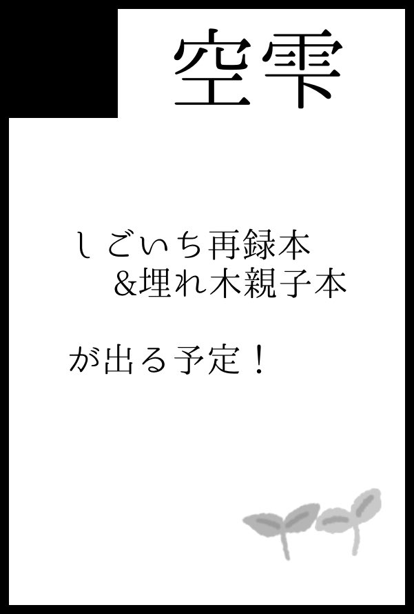 あきら (@_a_akira_) / X