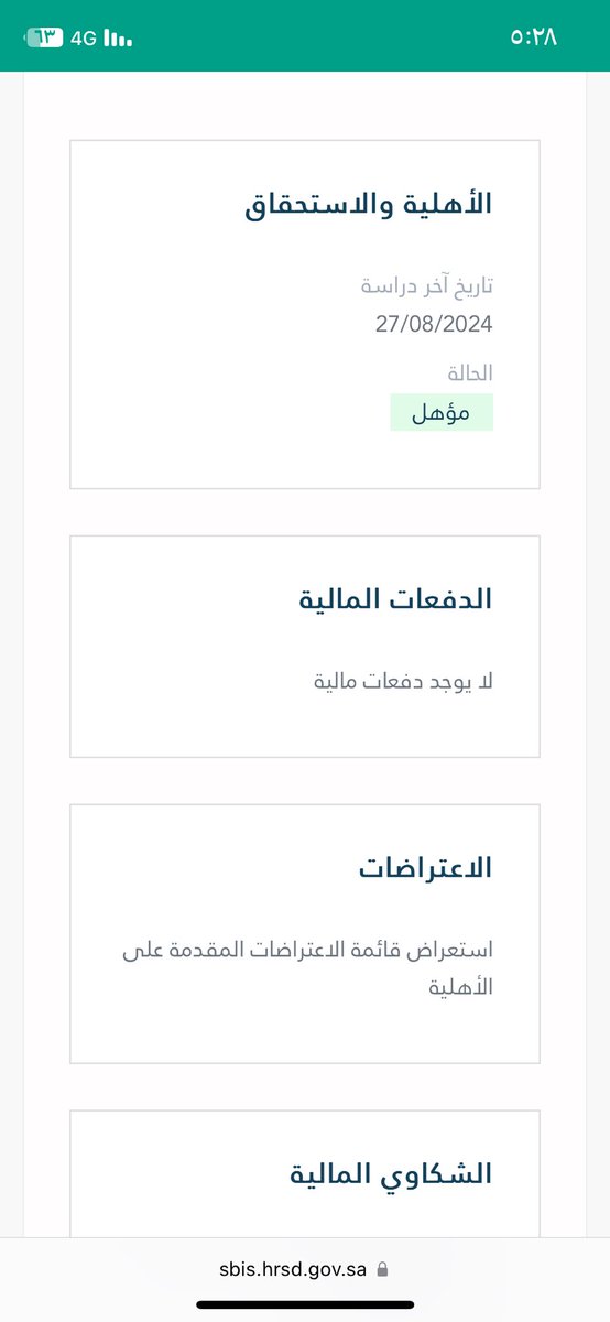 MESHARI BIN ALI tweet media