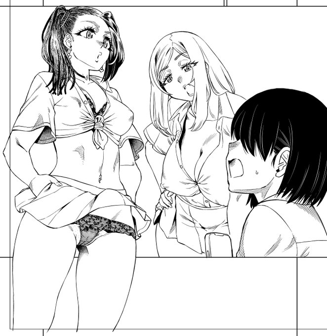 読者にウケてくれと炎のコマかエレクトリックサンダーが出るほど手をすり合わせて拝む
頼む・・・
頼む・・・
頼む・・・ッ・・・シコシコ 