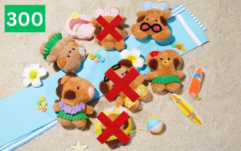 [Pls RT] ✨ซื้อ 1 แถม 1 ทั้งร้าน✨

🏖️ ตุ๊กตามินิ BT21 minini SUMMER STANDING DOLL
🧸 KOYA (2) / RJ (2) / TATA (1) / MANG (1)
🌟 300฿
📦 ค่าส่ง 40฿

❌ ของแถมต้องราคาถูกกว่า ❌

#ตลาดนัดBT21 #ตลาดนัดรถไฟbt21 #BTS #ตลาดนัดรถไฟBTS #ตลาดนัดรถไฟบังทัน