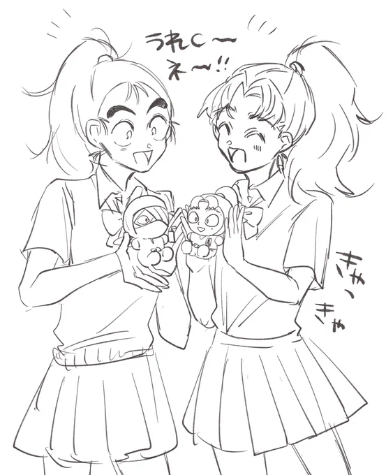 うれ✌️だよ〜❕❕❕❕❕❕❕❕❕ 