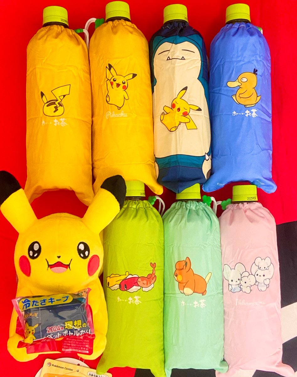hinopika's tweet photo. またも！ファミマでおーいお茶を買うと実質無料！！
理想のペットボトルホルダー早速出会えた💛 https://t.co/ANcdQdWC8A