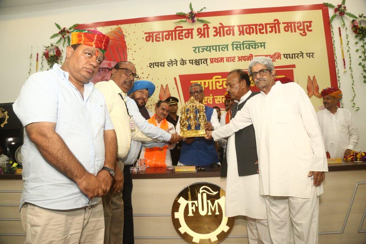 OmMathur_Raj's tweet image. मेरी जन्मभूमि 
मेरा गाँव
पाली की माटी को प्रणाम
#pali