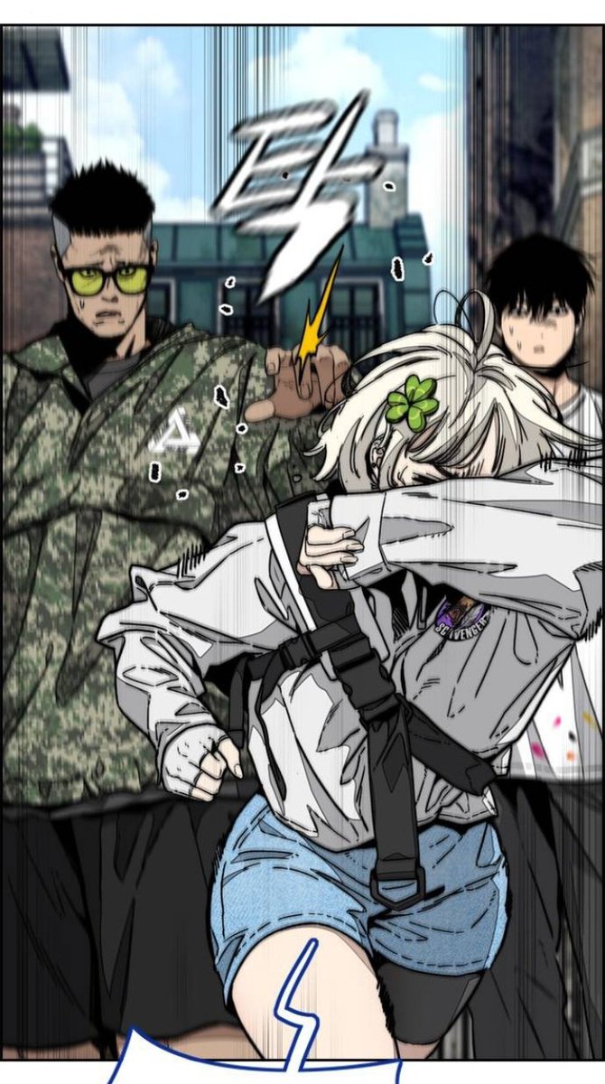 WindBreaker Chapter 511 New characters name 