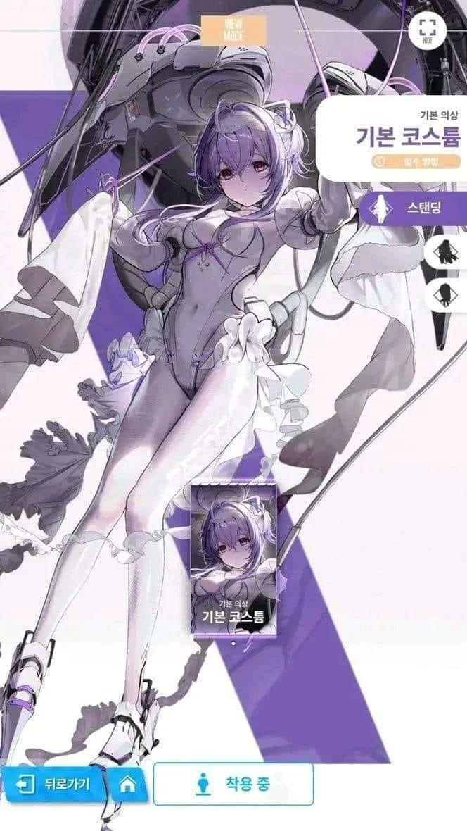 FakeNikkeLeaks's tweet photo. [Suspicious] Okay, let's face it, there's no fake leaks in this game, but still.
Liberalio (Mi vieja) seems to be a FREE character that we will get in Liberation... Say your prayers. https://t.co/U2QmyWil3Q