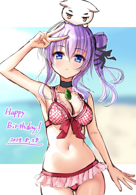 美浜羊ちゃん誕生日おめでとう🎂🎂