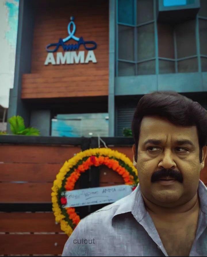 Hmmm 😝
#AMMA