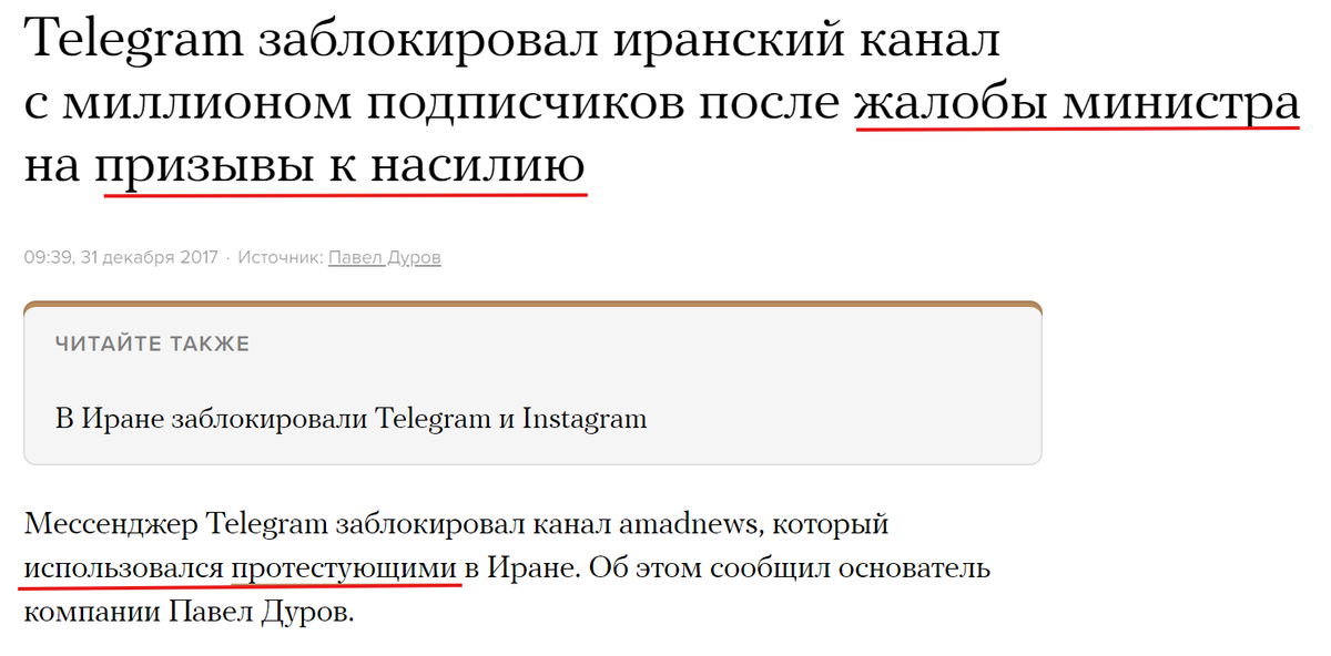 ІнфоВійська України tweet media