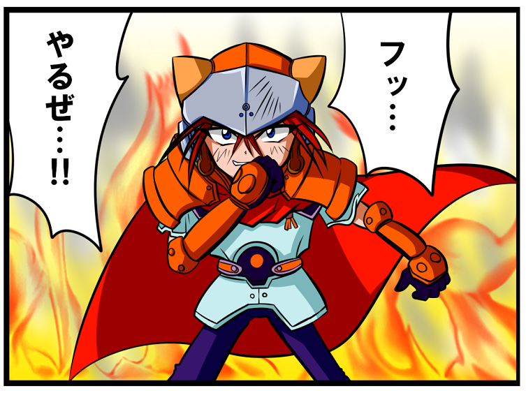 いかん…
1コマ描くのに1時間半もかかってる…

このままだといかん… 