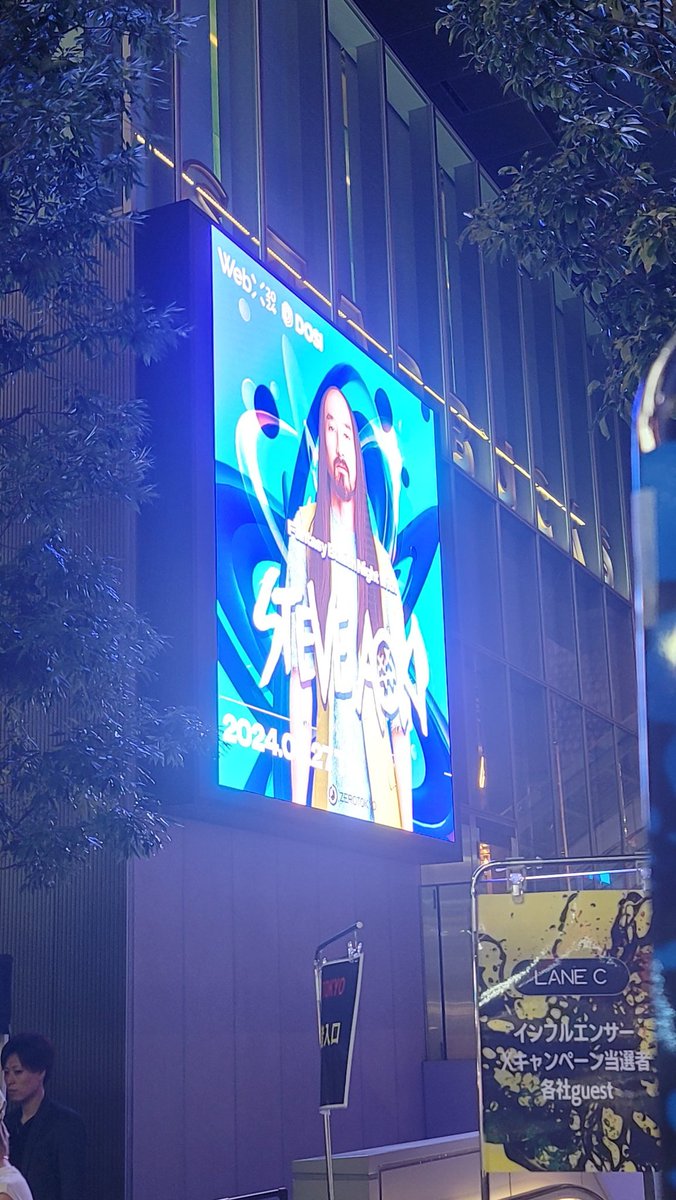 costcocleanerm's tweet photo. Fantasy Bullish Night with Steve Aoki
ZEROTOKYO
Fucking goooood!!
#Webx2024
#aokijump https://t.co/B5VzA0ziBv