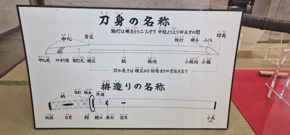 evilkachu's tweet image. Pour toi @XavierMT3