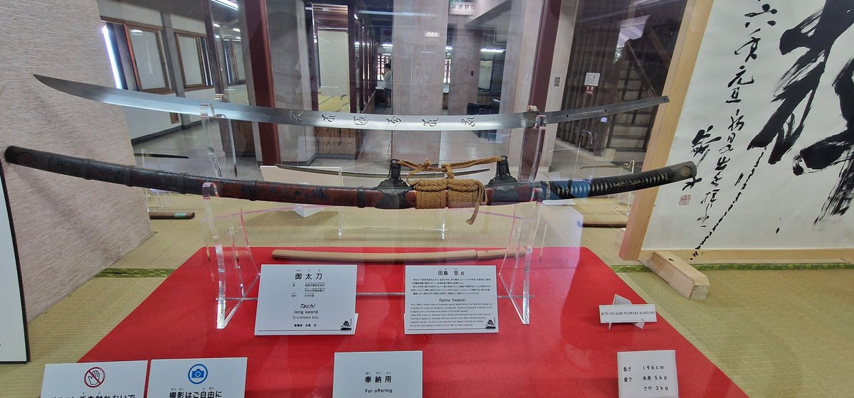 evilkachu's tweet image. Pour toi @XavierMT3