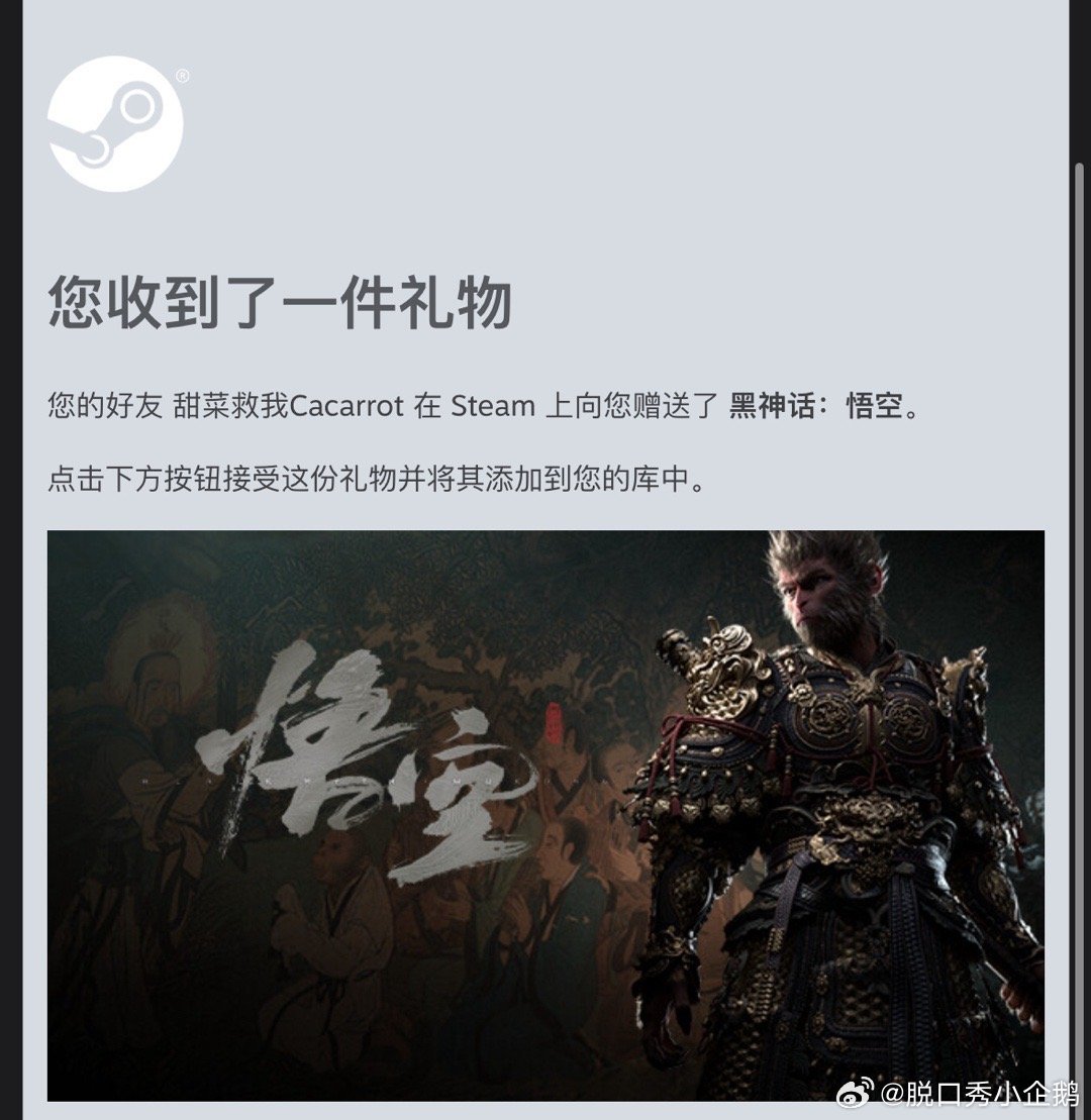 敢问路在何方🤩 https://t.co/Pmpv9Ie4uw