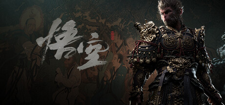 黑神话：悟空免费送！！！！

本月内，凡是站内消费达到350元，均可联系客服免费领取黑神话：悟空标准版一份！！！！！！！！！

魔方云网址：mofangcloud.online