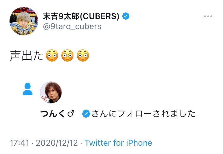 shisou_'s tweet photo. #教養のあるツイート https://t.co/4B8Q6TNO0x
