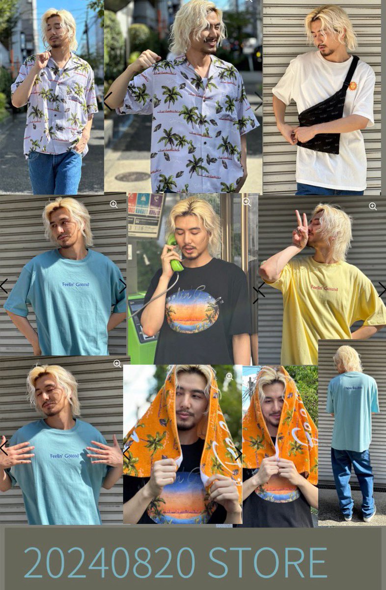 STOREに素敵な着画が！💓 髪型勿論ちょっと変わりましたね🩷 後ろ向き