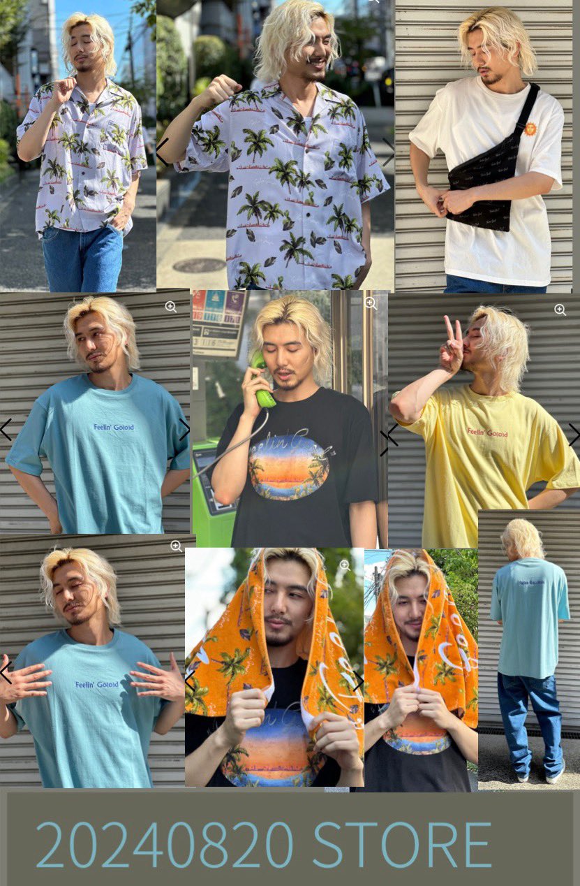 藤井風　Tシャツ&サコッシュ FGサコッシュ – Fujii Kaze Official Store