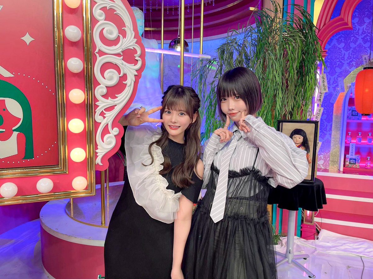 上田と女が吠える夜 明日21時〜 出演させていただきます！ 久々にあの