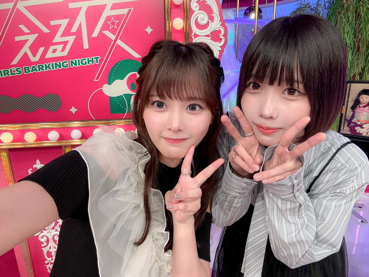 上田と女が吠える夜 明日21時〜 出演させていただきます！ 久々にあの