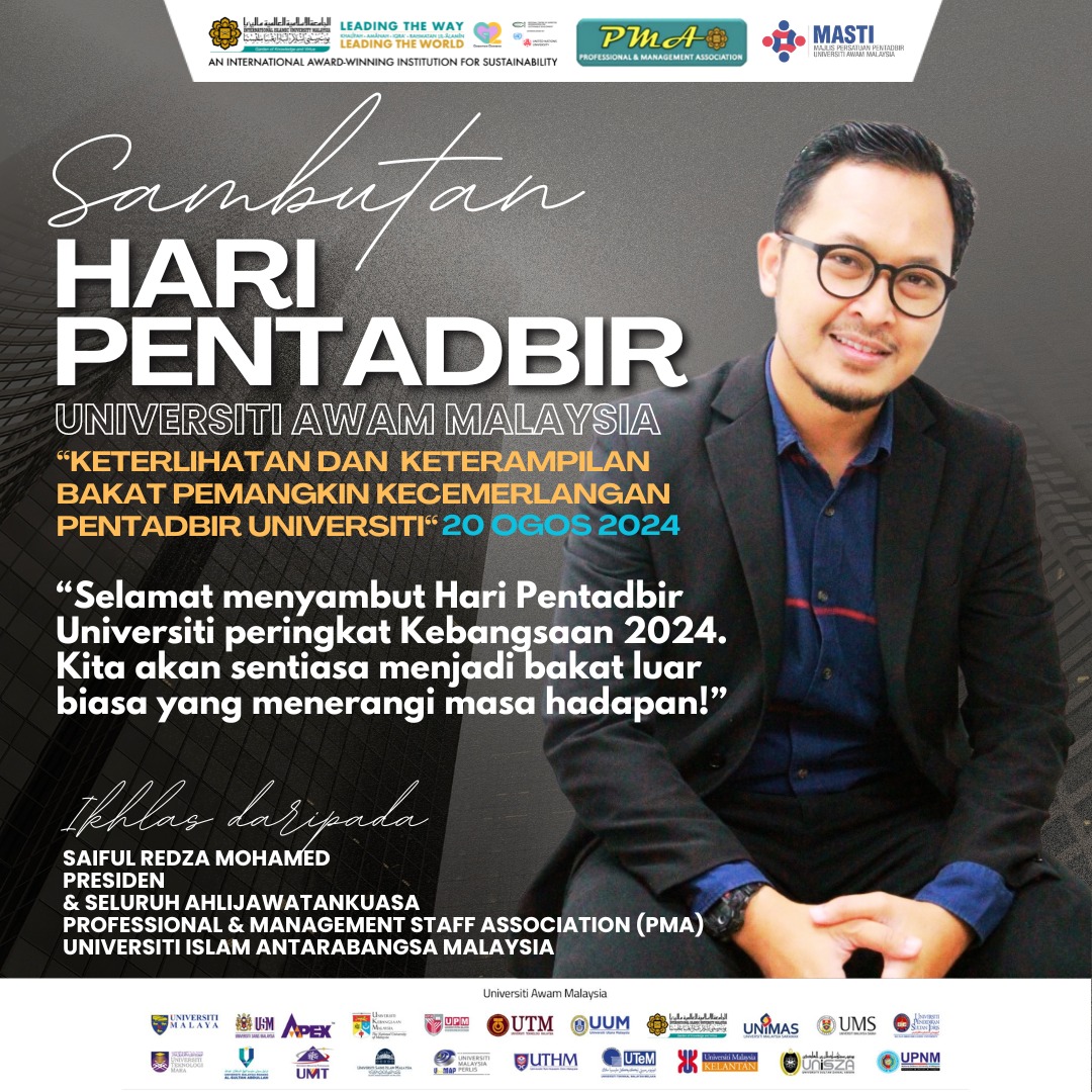 PMAFeedback's tweet photo. Selamat Hari Pentadbir https://t.co/jTgWBZG1G1