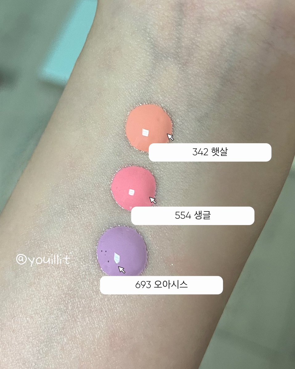 youillit's tweet photo. #제품제공 여러분 오드타입 소터쳐블 워터 블러시 신규 컬러 나온거 아시나요.. 너무 예뻐요 (୨୧ ❛ᴗ❛)✧💞 

342 햇살 ☀️
554 생글 💕
693 오아시스 🦄

특히 생글이 존예에요! 사진상으로는 잘 안보이지만 골드펄이 챠르르.. 블렌딩도 자연스럽게 잘돼서 속광 블러셔 찾으시는분들 추천드려요 :> https://t.co/066Kmh3hkj