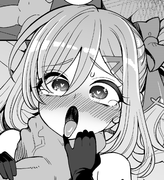 おめめきらきらさててきもちよくなってるおんなのこ 