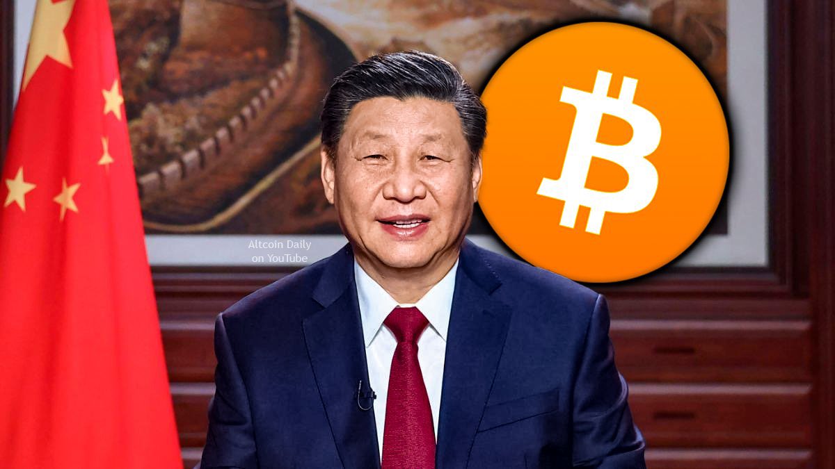 🚨 BIG BREAKING

China to Lift Bitcoin Ban !