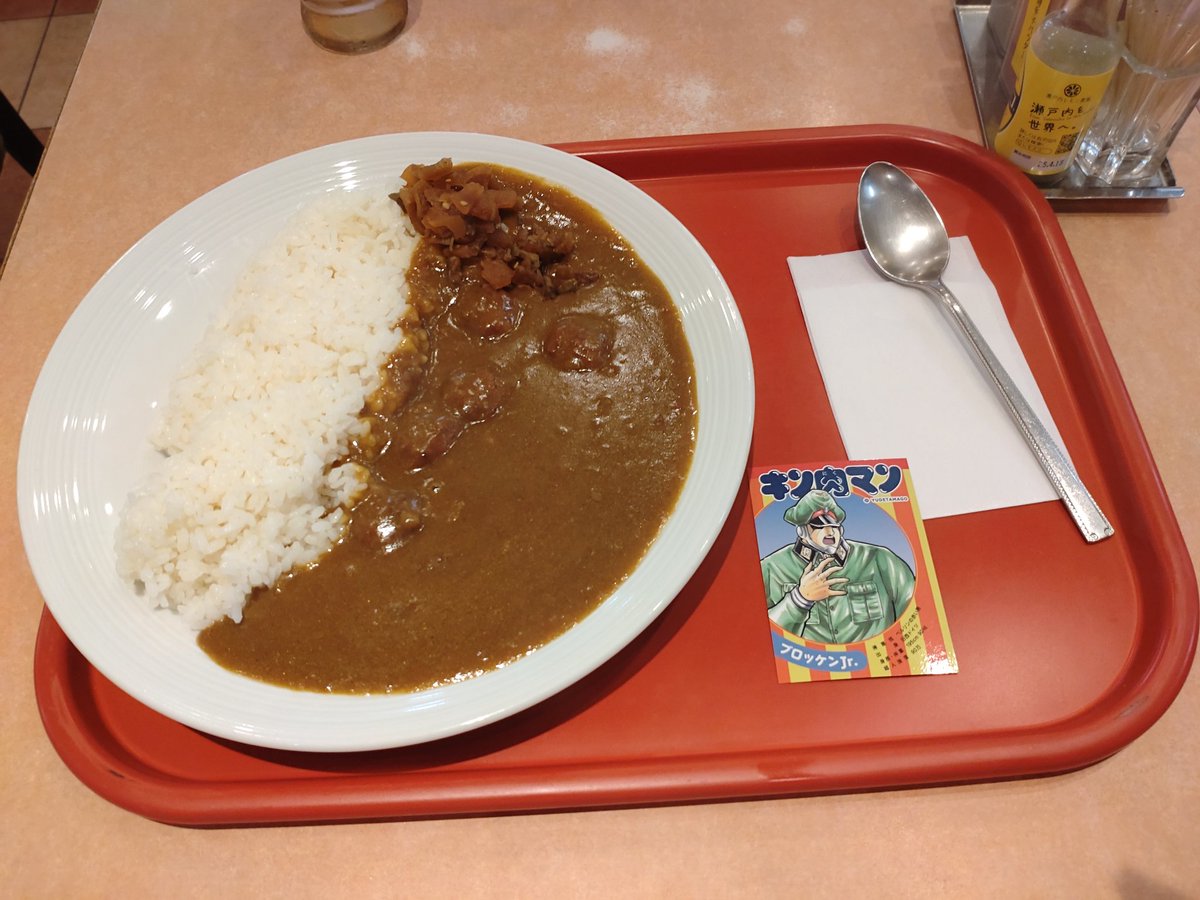 sabertooth_x's tweet photo. ブロッケン！ 
#神田カレーグランプリ
#キン肉マン https://t.co/KTZYITl4Tl