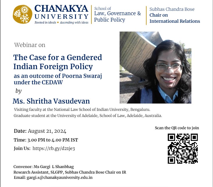 Shritha Vasudevan (@shritavasudevan) on Twitter photo 