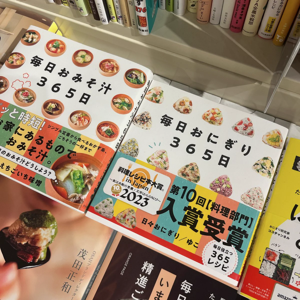 HMV&BOOKS SHIBUYA on X: 