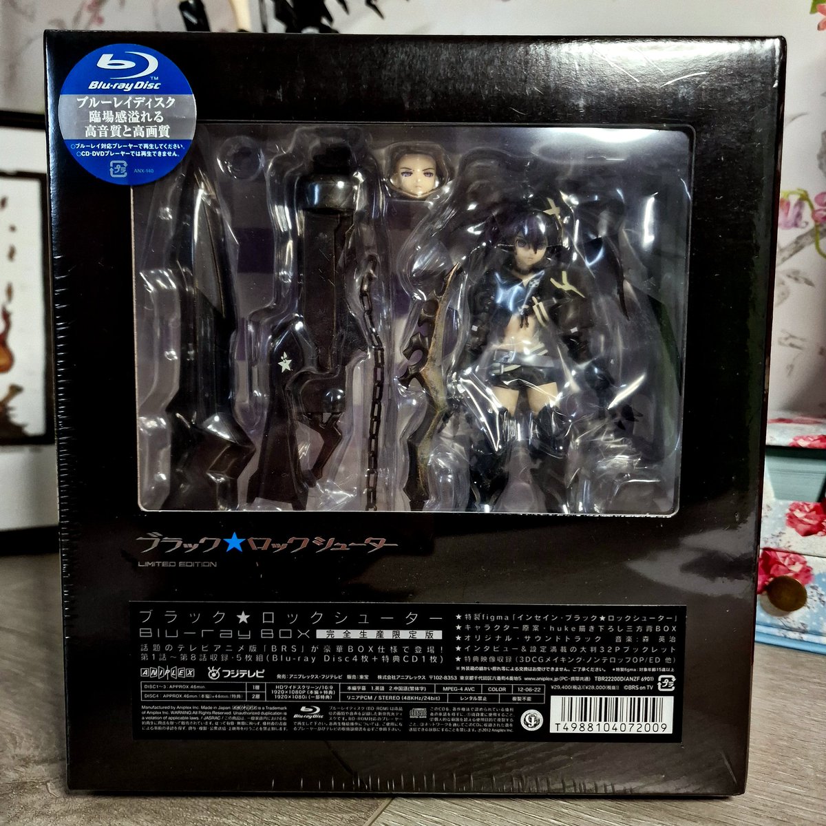 blueprintsart's tweet photo. I'M SO HAPPY TO FINALLY HAVE HER 😭

#brs #blackrockshooter #insaneblackrockshooter #figma #huke https://t.co/VTLYmBWMn9